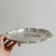Metal presentation plate