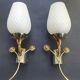 Pair of Art Deco wall sconces from the 1960s.