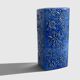 1960s Scheurich Kosmos Décor Sculptural Cobalt Blue Vase, West Germany