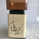 Vintage Terraillon kitchen scale