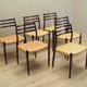 Set of six mahogany chairs, Danish design, 1960s, designer: Niels Otto Møller