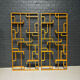 Pair of claustra room dividers Ludvik Volak vintage