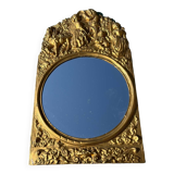 Gold metal mirror 27x 47 vintage