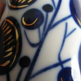 Lomonosov Russian porcelain vase probably dating around 1950