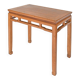Console chinoise