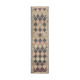 Handmade oriental beige runner rug 90 cm x 352 cm