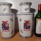 Pair of 19th century porcelain vases China East India Company