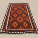 Vintage Afghan Tribal Kilim Wool Rug 252x154 cm Red, Orange, Brown, Black Large