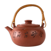 Teapot, Art of Asia, twentieth century