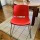 Red vintage 90's Ikea chair