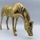 Brass horse