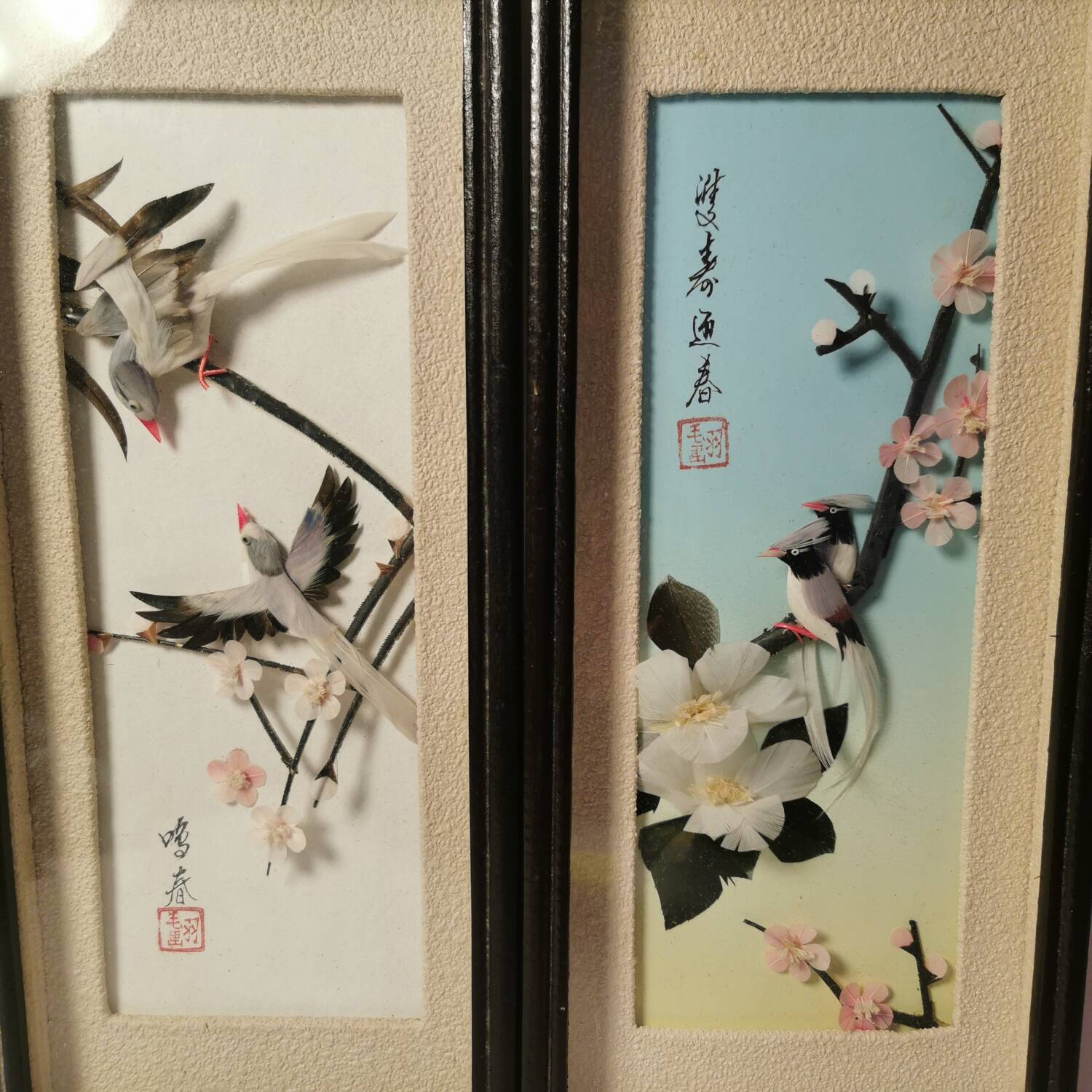 Adorable Pair of Asian Chinese Relief Bird Paintings Made in Vintage Feather