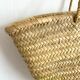 Braided basket