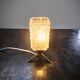Table lamp tripod globe rectangle glass thick 100% 1970 vintage