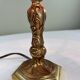 Lampe en laiton et velours