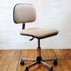 Chaise de bureau vintage