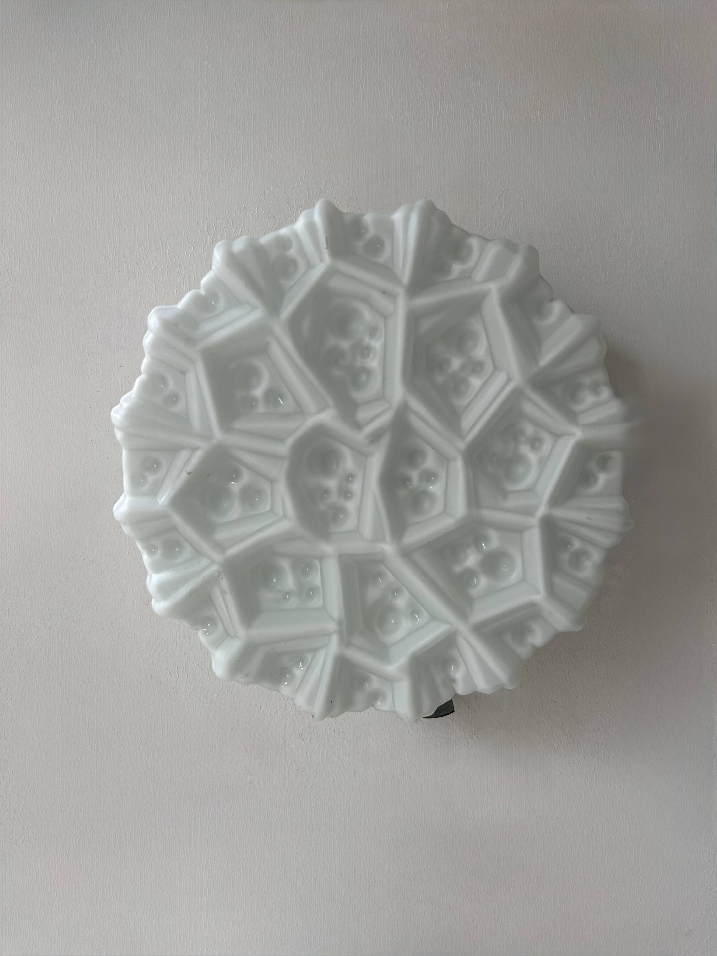 Pair of vintage opaline wall lights, Sweden, 1960s