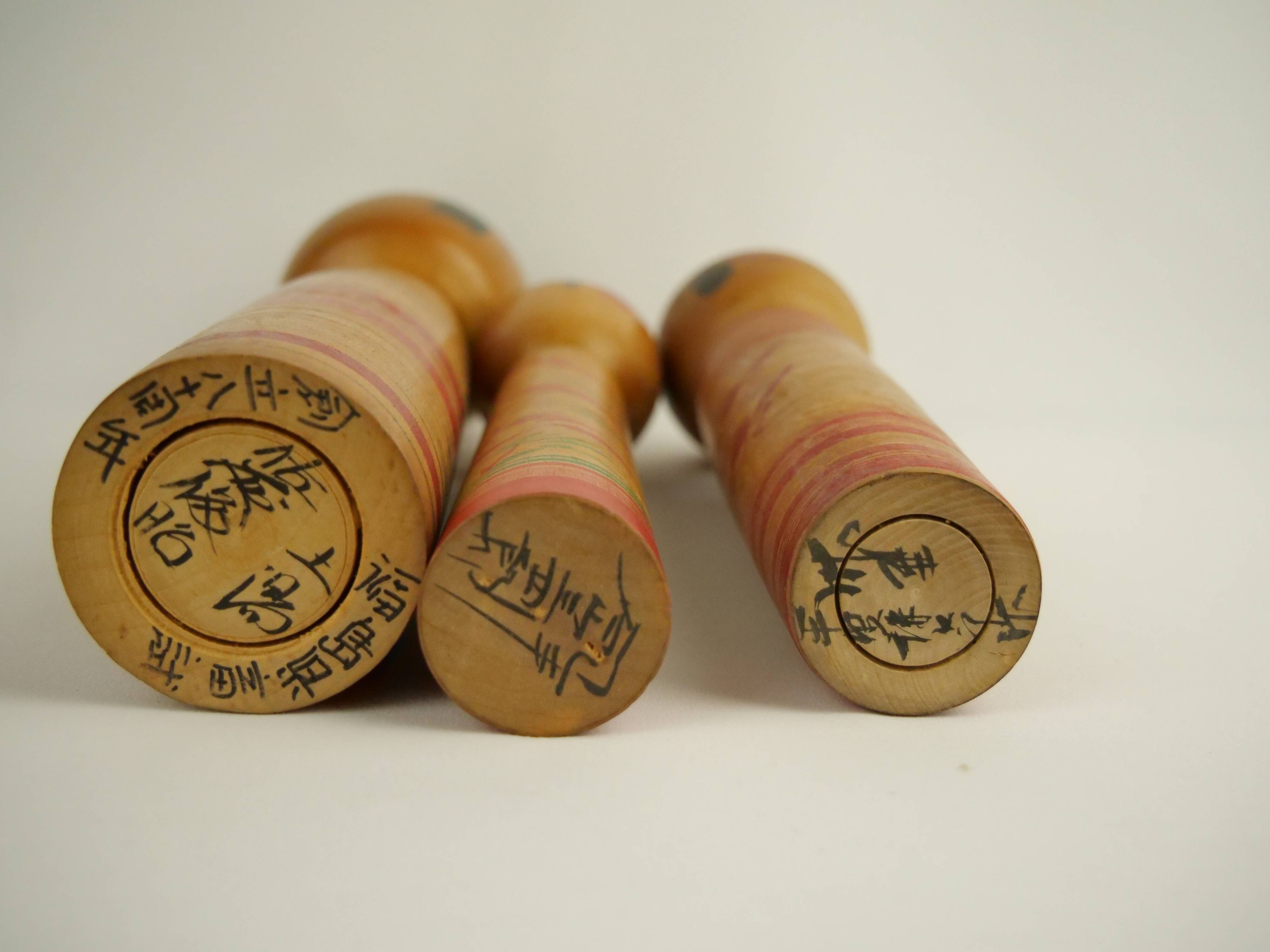Lot de 3 kokeshi ( taille moyenne )