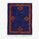 Moroccan Wool Rug – Unique Design & Handmade 250cm x 200cm