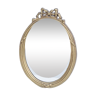 Miroir bois doré 21 x 30 cm
