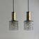 Pair of vintage textured glass suspensions
