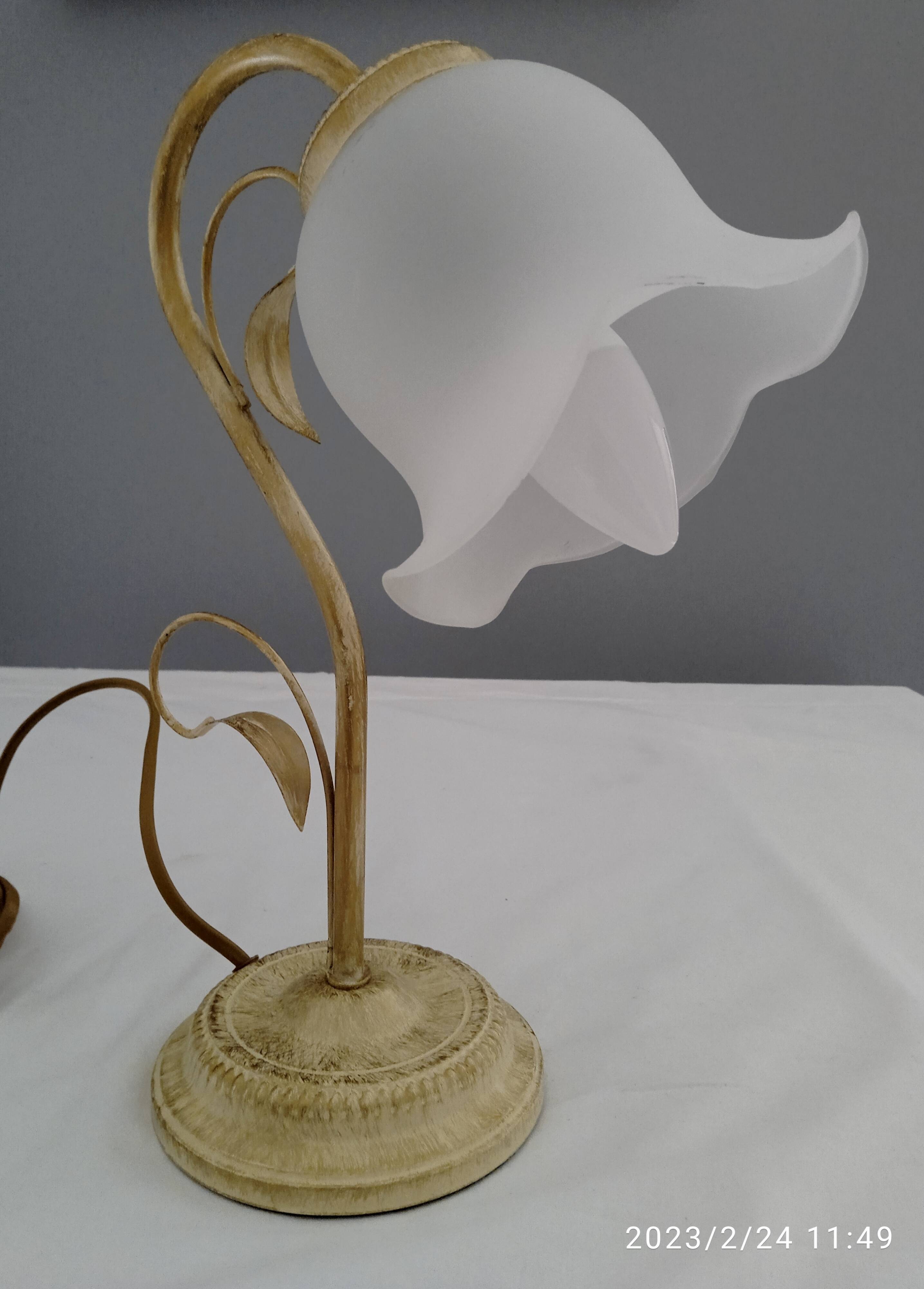 Table lamp