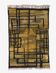 High-Quality Beni Mrirt Rug - 313 x 206 cm