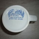 BP porcelain pitcher from the 70s