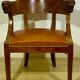 Empire mahogany office chair with gondola back