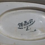 saucière iron land Creil and Montereau