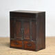 Petit cabinet japonais, vers 1920