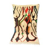Beni Urain rug, contemporary in colour, 100% wool, 230X130 cm