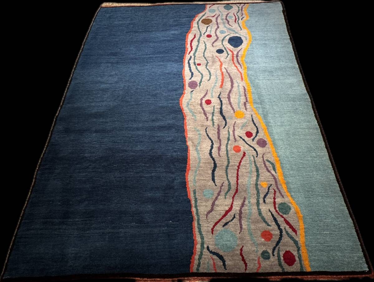Tapis Népalais Bleu 230x165 cm