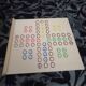 Wooden travel board game box (bayard brand)