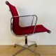 Office chair/Eames Office Chair For Vitra EA108 Aluminum