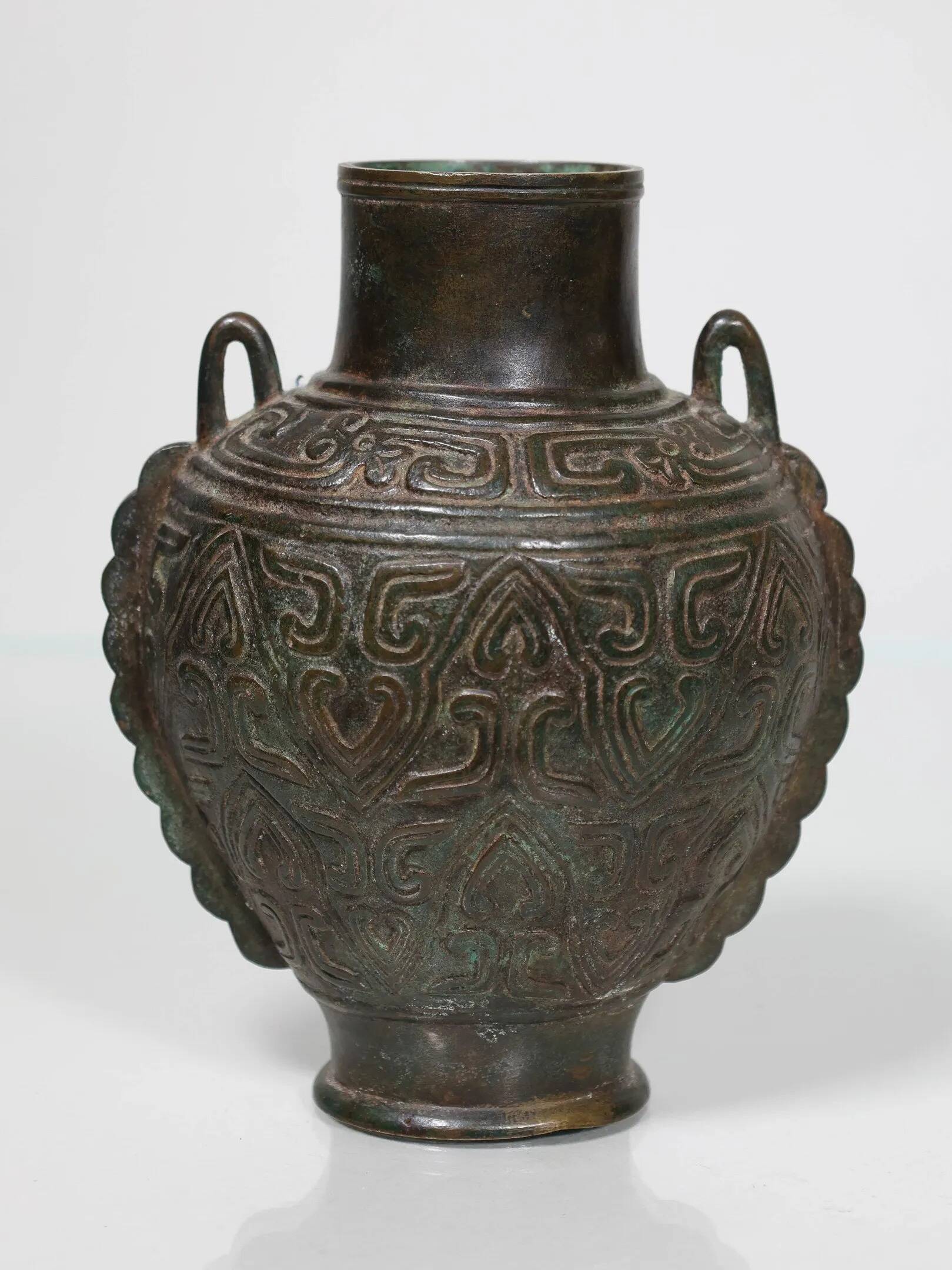 Vase cérémoniel en bronze Dynastie Ming (1368-1644) - Chine