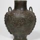 Vase cérémoniel en bronze Dynastie Ming (1368-1644) - Chine