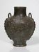 Vase cérémoniel en bronze Dynastie Ming (1368-1644) - Chine