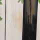 Pair of Large Art Deco Vases