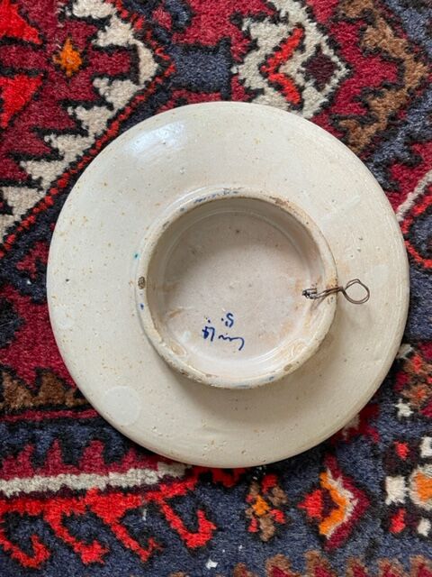 Duo of Berber ceramic cuts