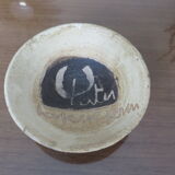 Set of 2 ceramic cups signed ethnic Berber style