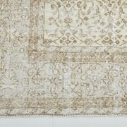 Rug 243x339cm