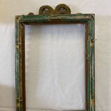 Gilded wooden frame