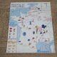 Carte scolaire editions Mdi