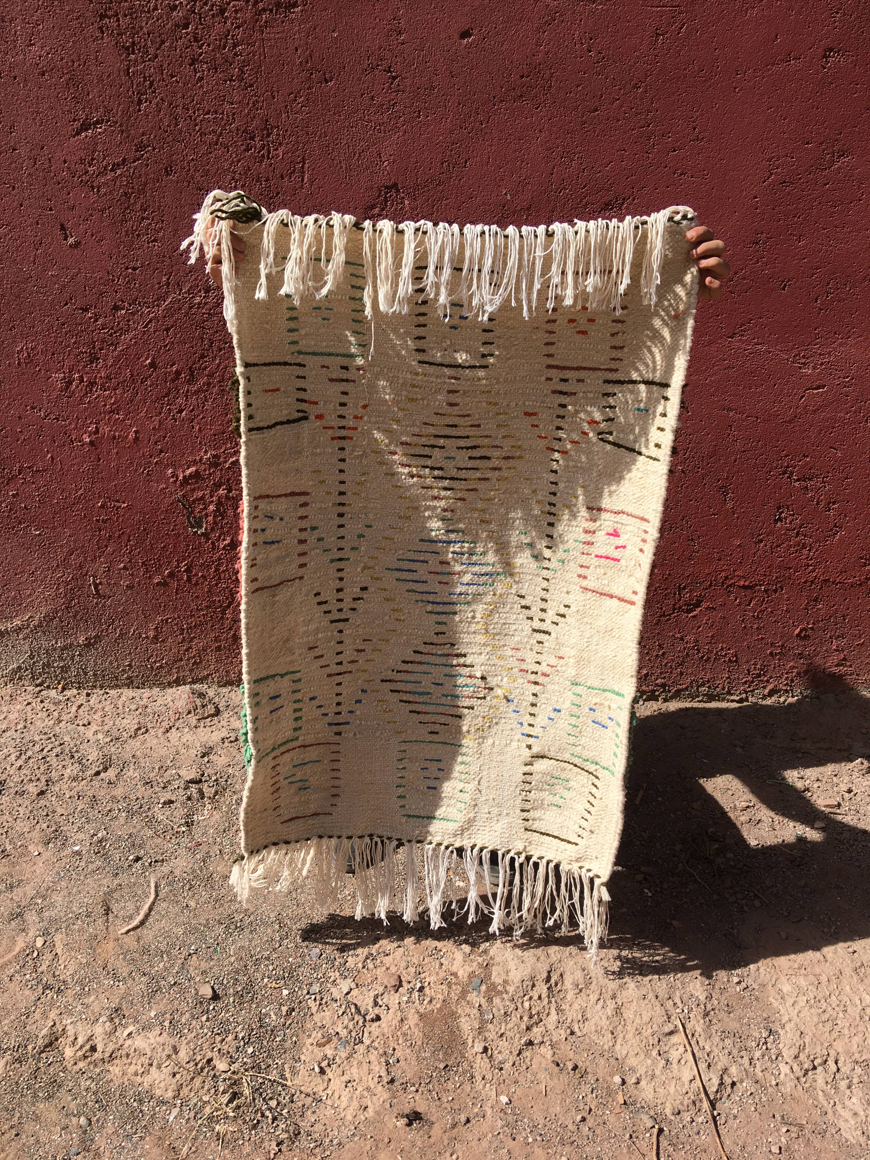 Tapis Azilal 107 x 71 cm