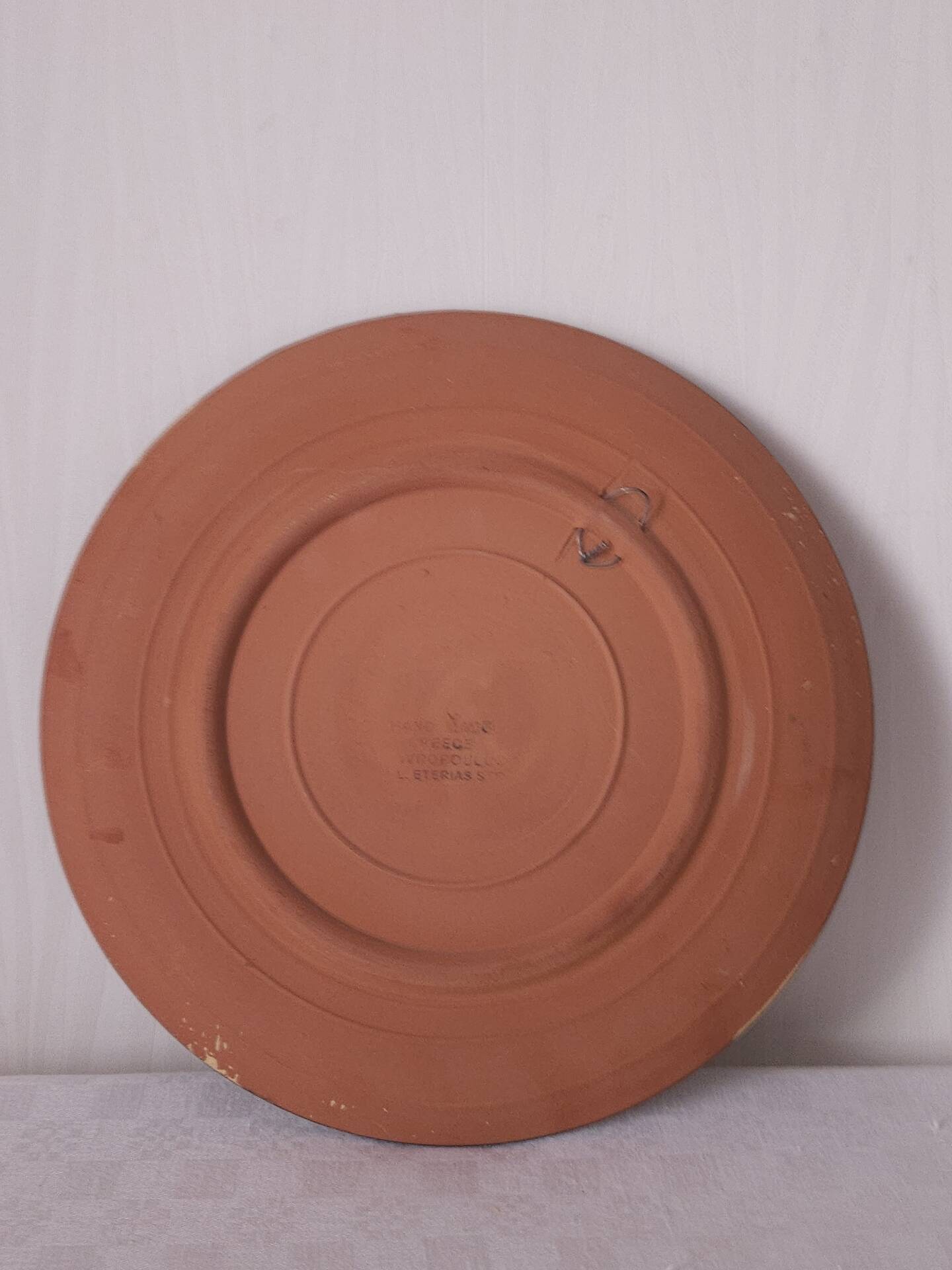 Assiette grecque décorative style antique