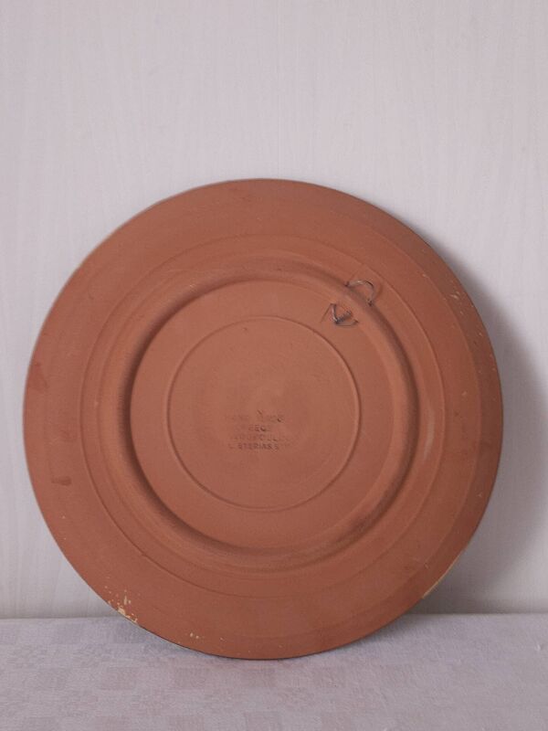 Assiette grecque décorative style antique