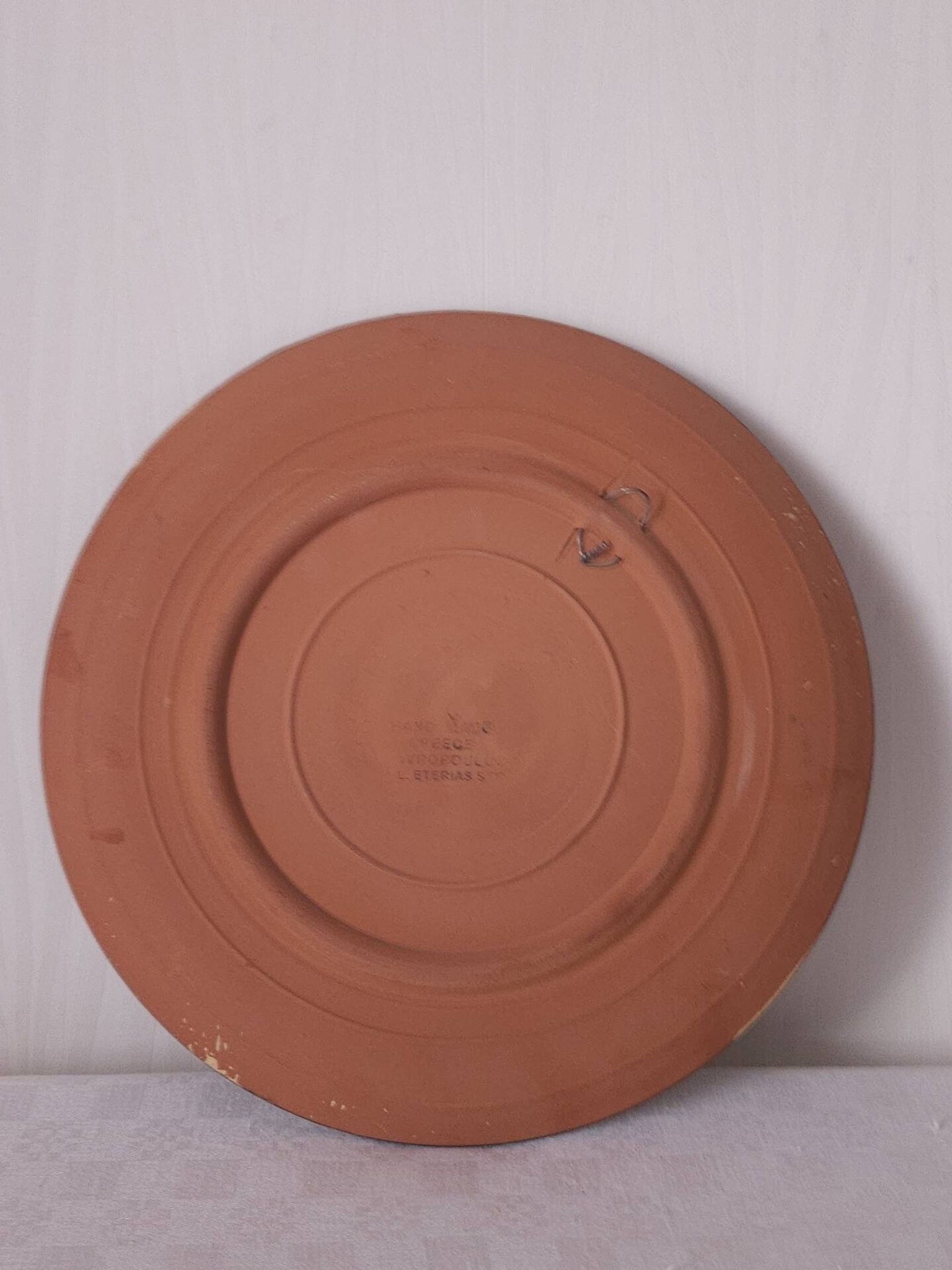 Assiette grecque décorative style antique