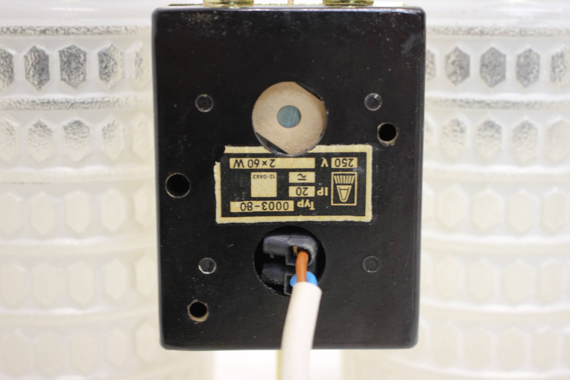 1970s Pair of Two Wall Lamps with Glass Shades, Germany