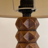 Lampe à poser en bois tourné